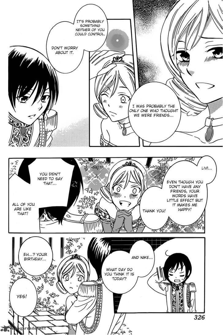 Soredemo Sekai Wa UtsukushII 45 9