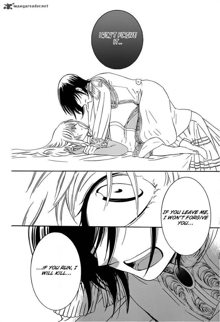 Soredemo Sekai Wa UtsukushII 46 10