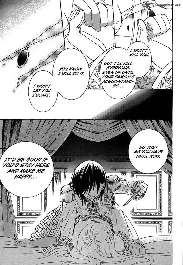 Soredemo Sekai Wa UtsukushII 46 11