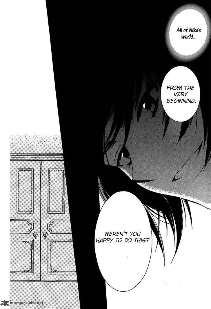 Soredemo Sekai Wa UtsukushII 46 12