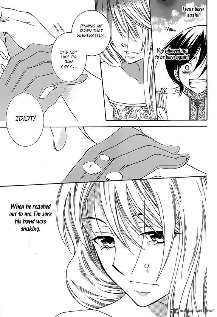 Soredemo Sekai Wa UtsukushII 46 15