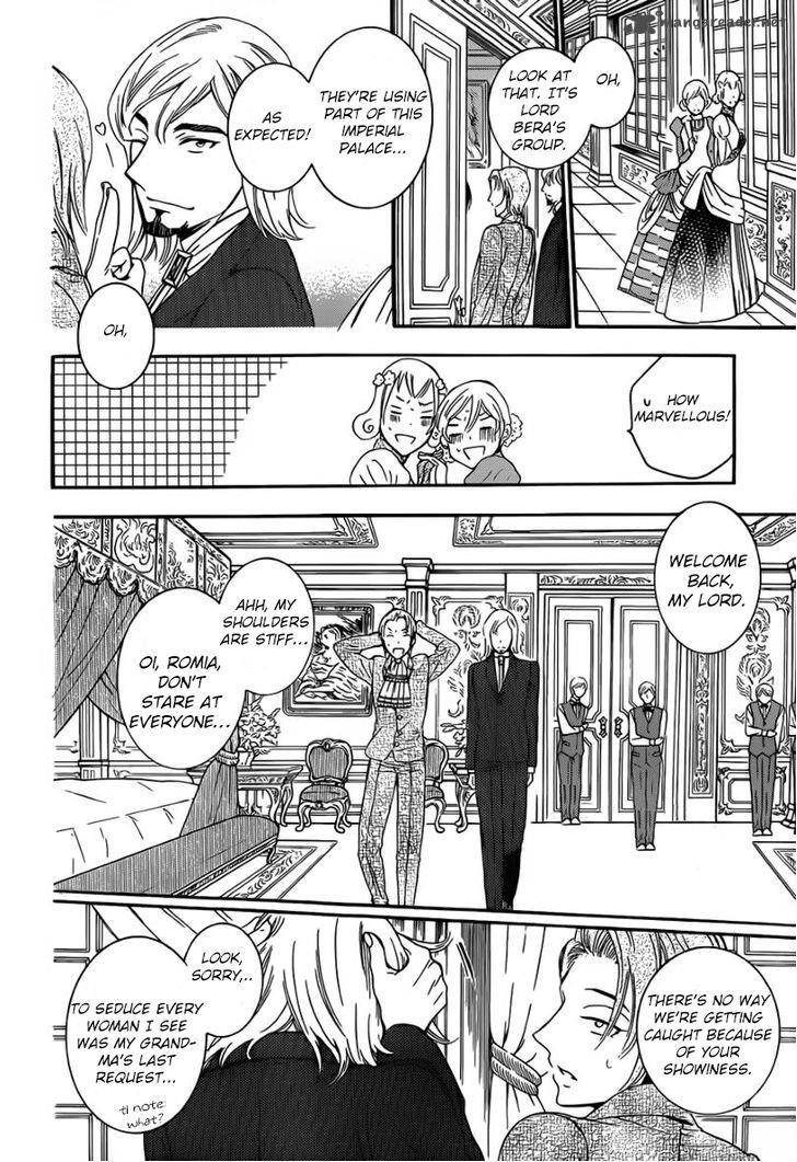 Soredemo Sekai Wa UtsukushII 46 24