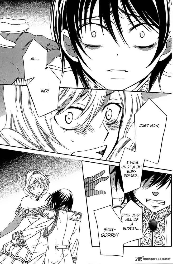 Soredemo Sekai Wa UtsukushII 46 5