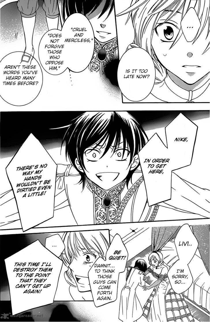 Soredemo Sekai Wa UtsukushII 46 6