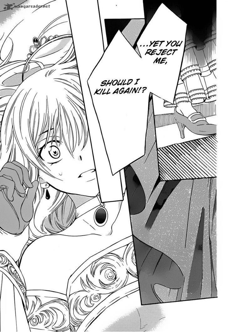 Soredemo Sekai Wa UtsukushII 46 9