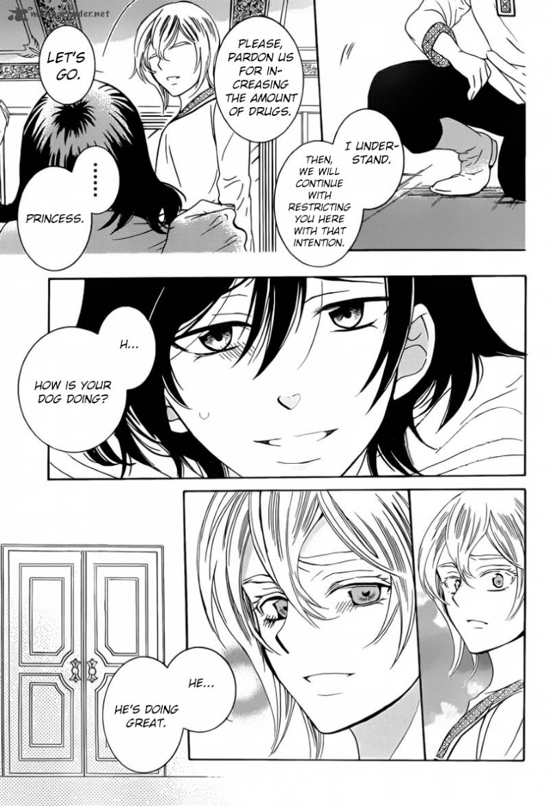 Soredemo Sekai Wa UtsukushII 47 11