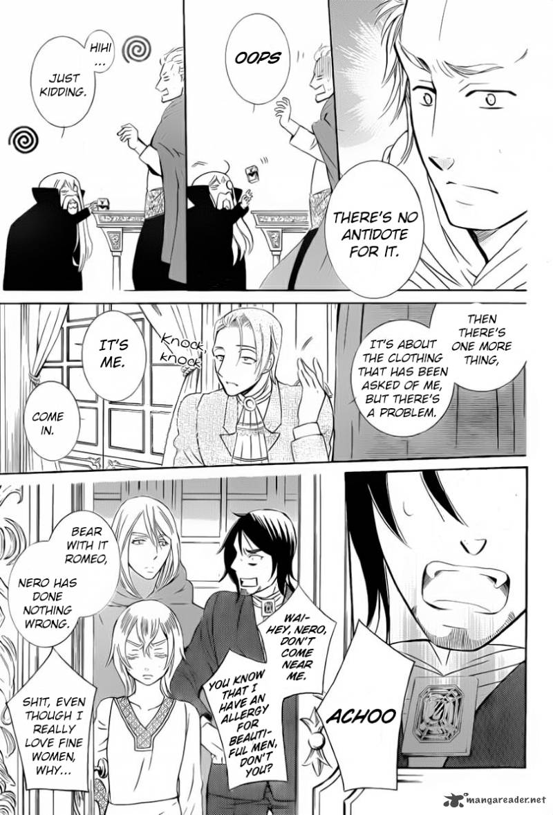 Soredemo Sekai Wa UtsukushII 47 13