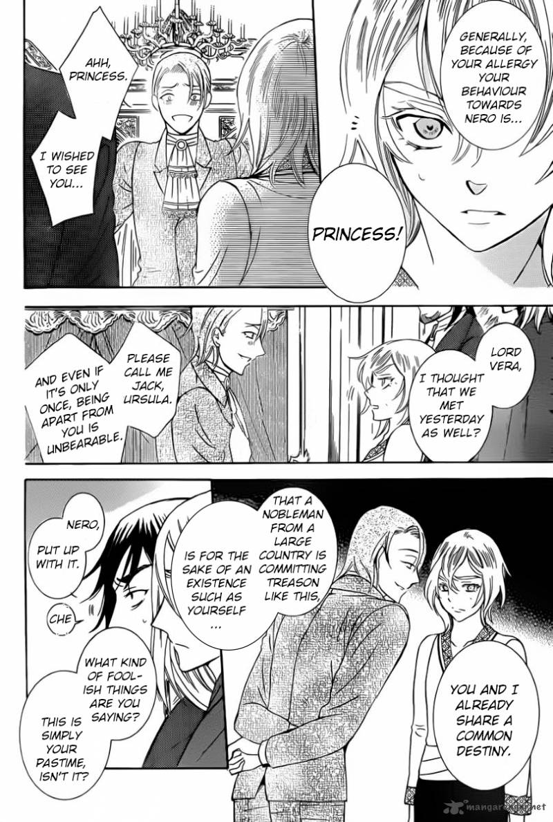 Soredemo Sekai Wa UtsukushII 47 14