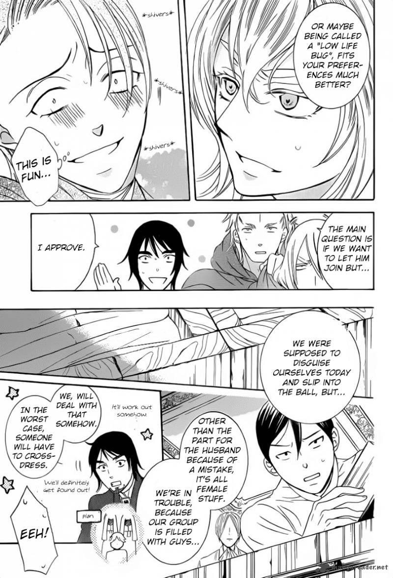 Soredemo Sekai Wa UtsukushII 47 15