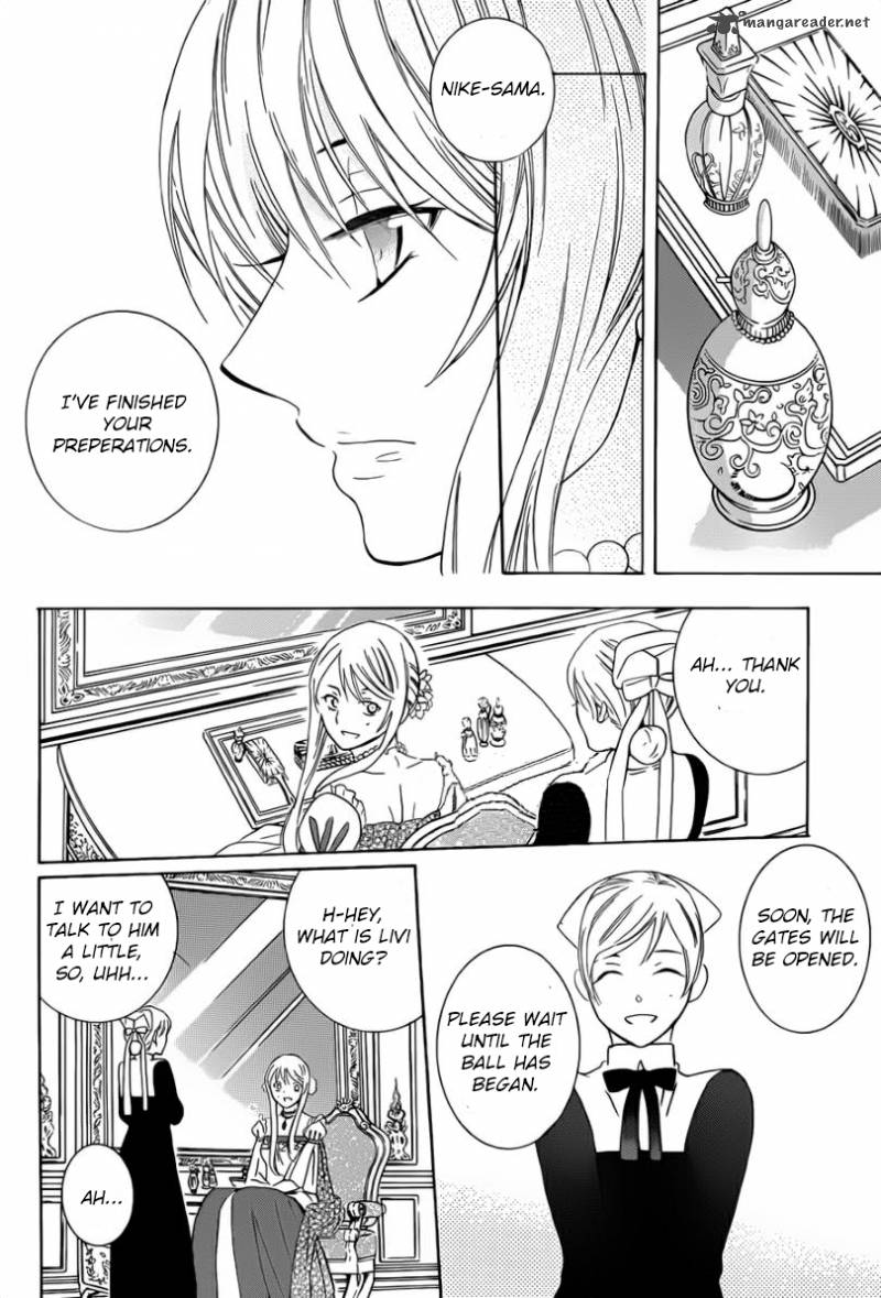 Soredemo Sekai Wa UtsukushII 47 18