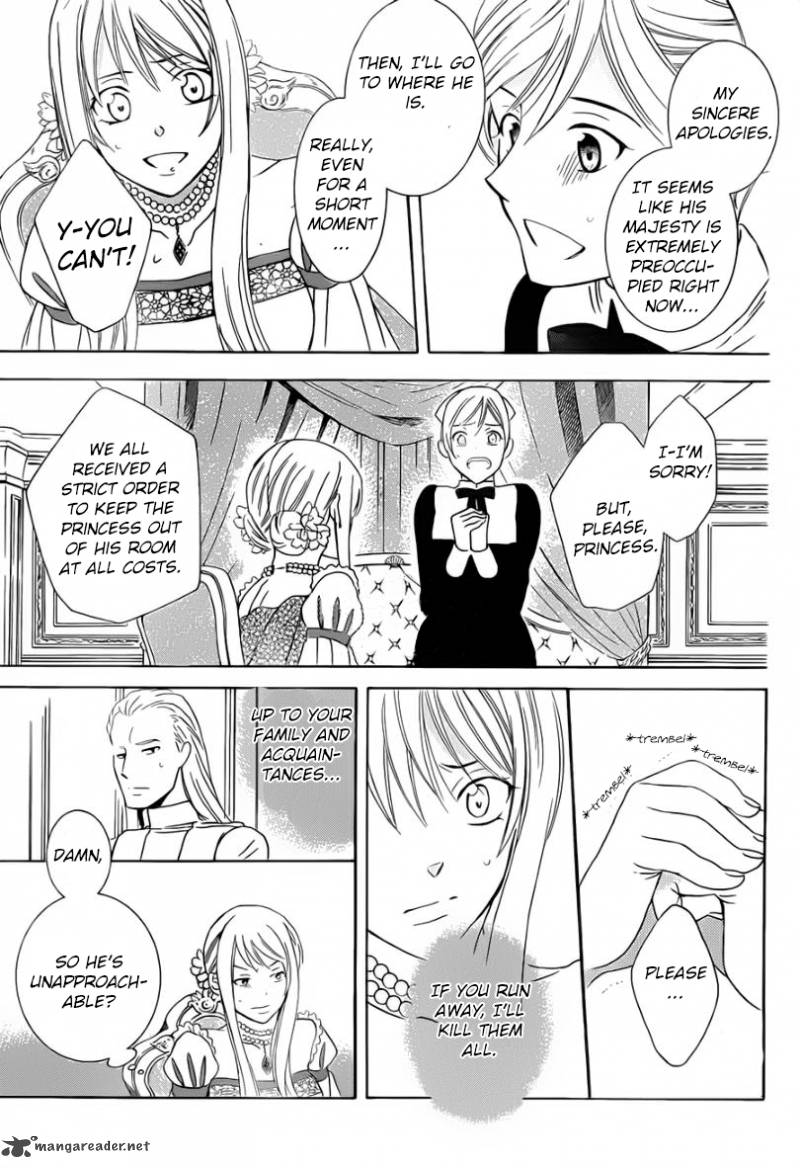 Soredemo Sekai Wa UtsukushII 47 19