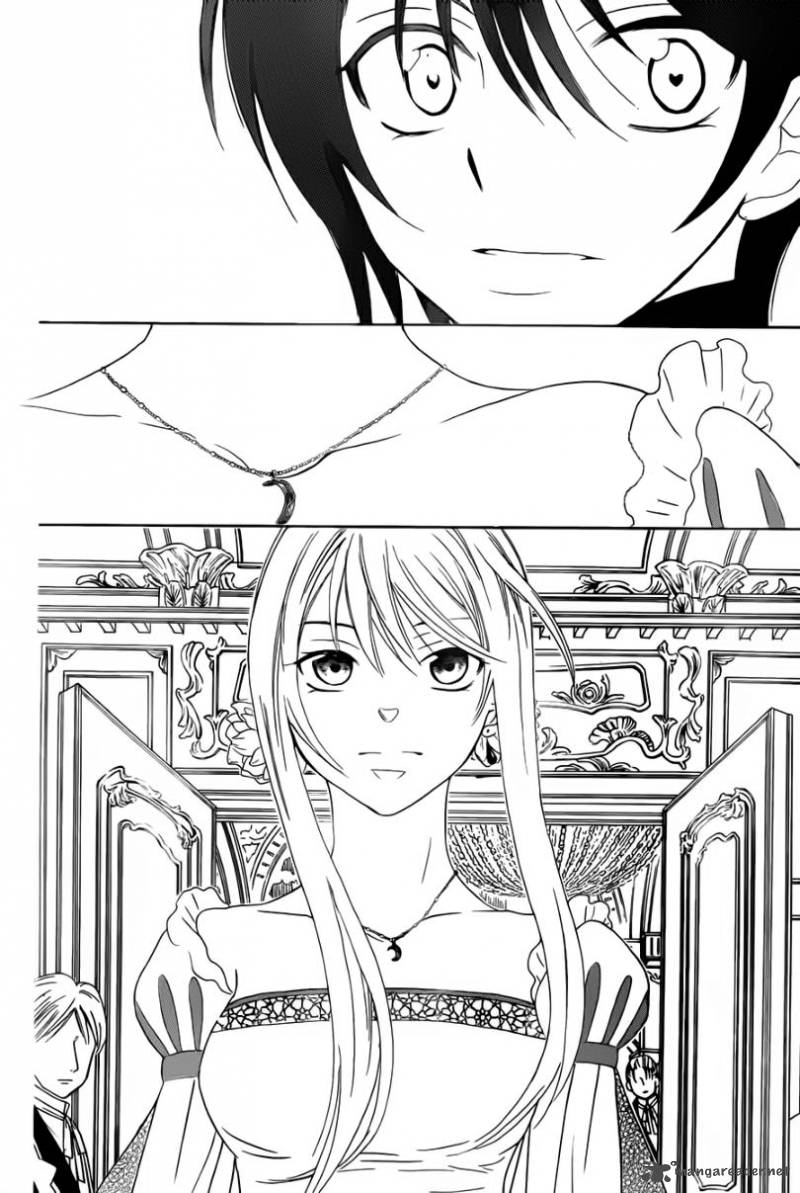 Soredemo Sekai Wa UtsukushII 47 26