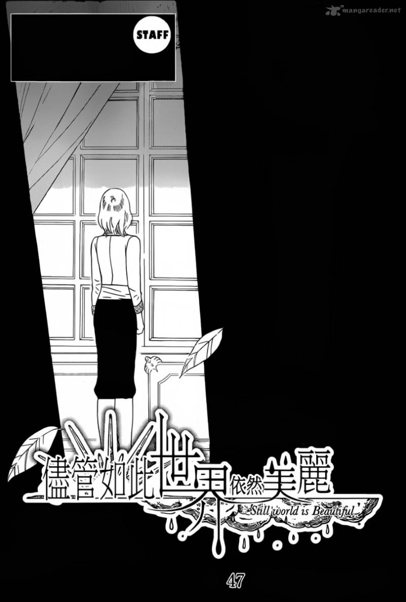 Soredemo Sekai Wa UtsukushII 47 3