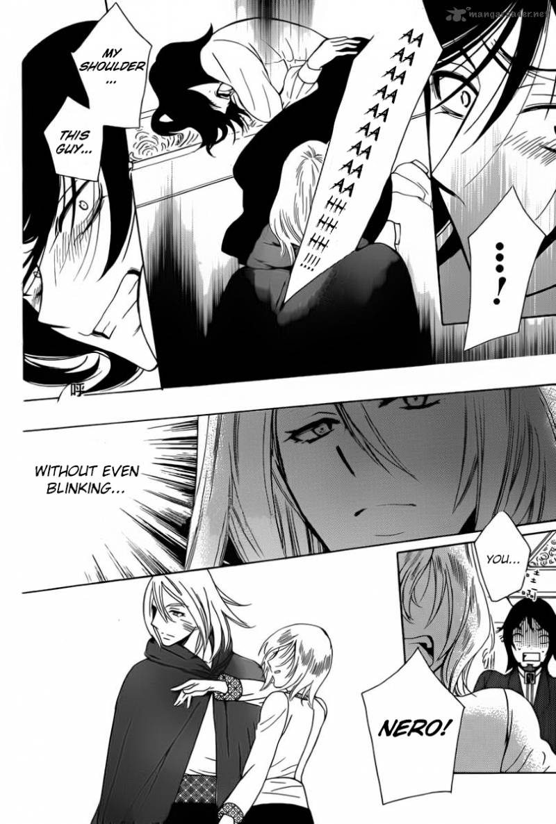 Soredemo Sekai Wa UtsukushII 47 8