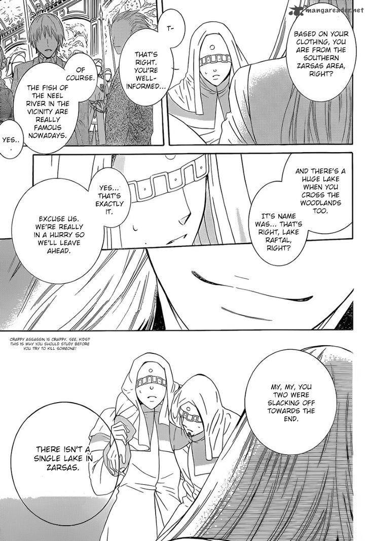 Soredemo Sekai Wa UtsukushII 48 16