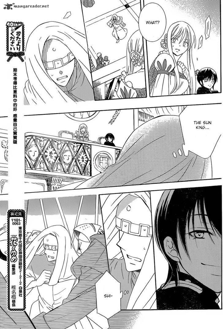 Soredemo Sekai Wa UtsukushII 48 20