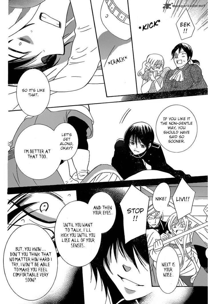 Soredemo Sekai Wa UtsukushII 48 23