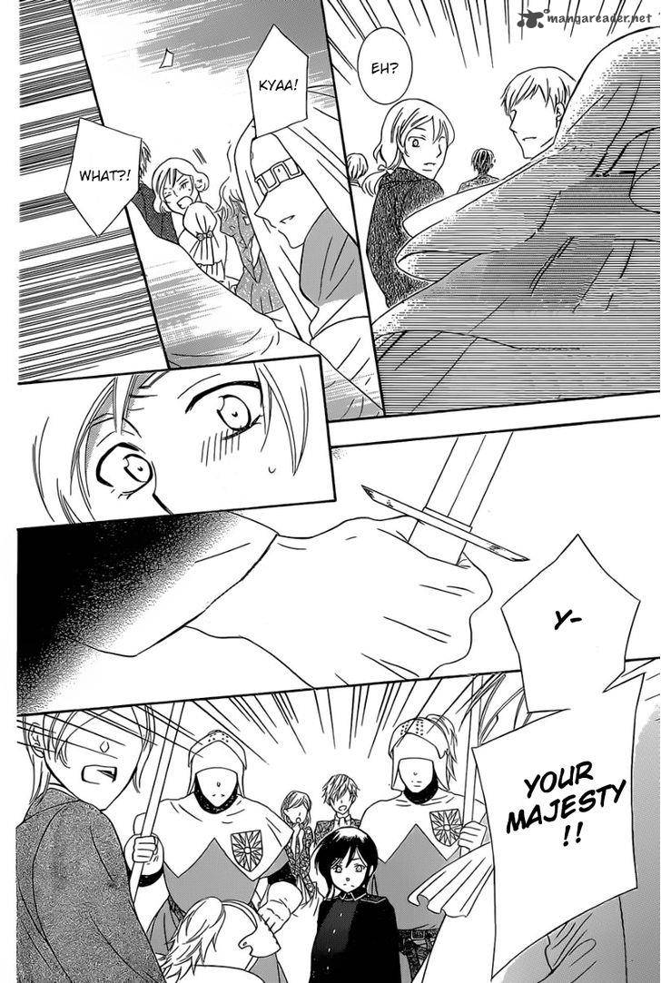 Soredemo Sekai Wa UtsukushII 48 25