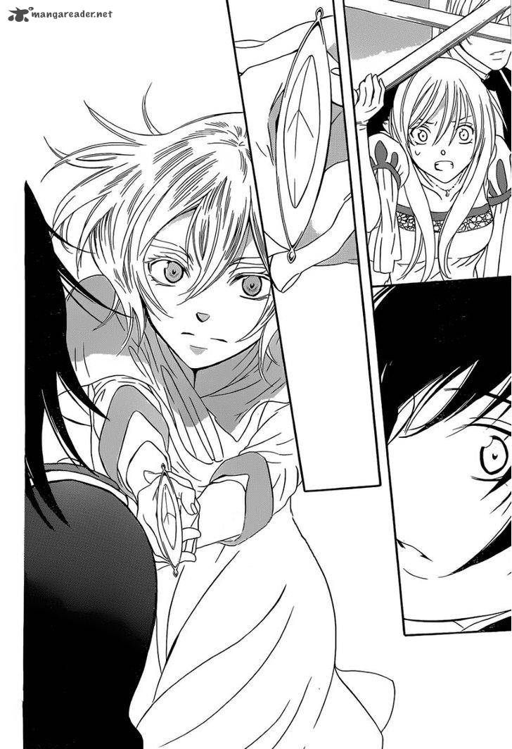 Soredemo Sekai Wa UtsukushII 48 29