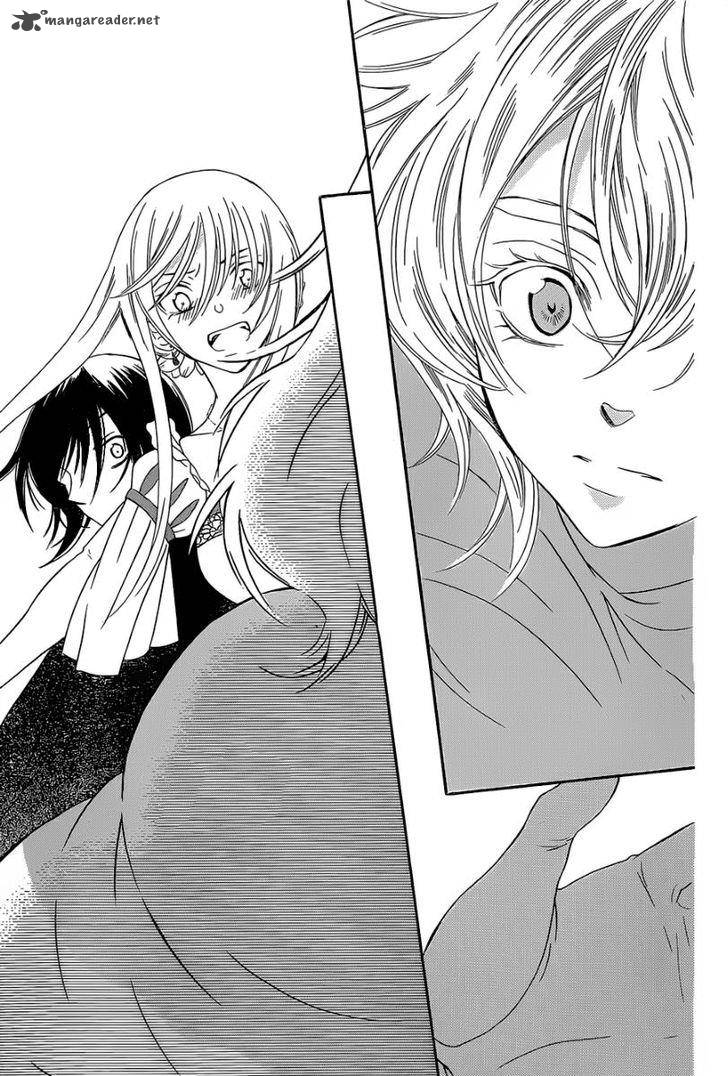 Soredemo Sekai Wa UtsukushII 48 30