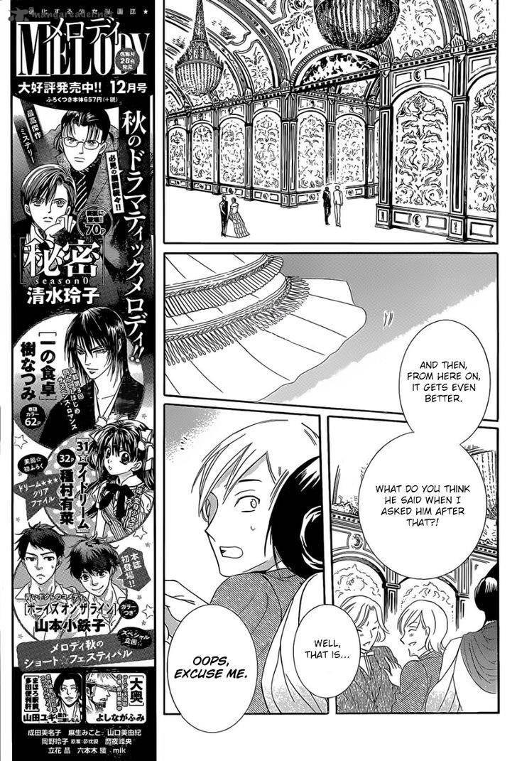 Soredemo Sekai Wa UtsukushII 48 8