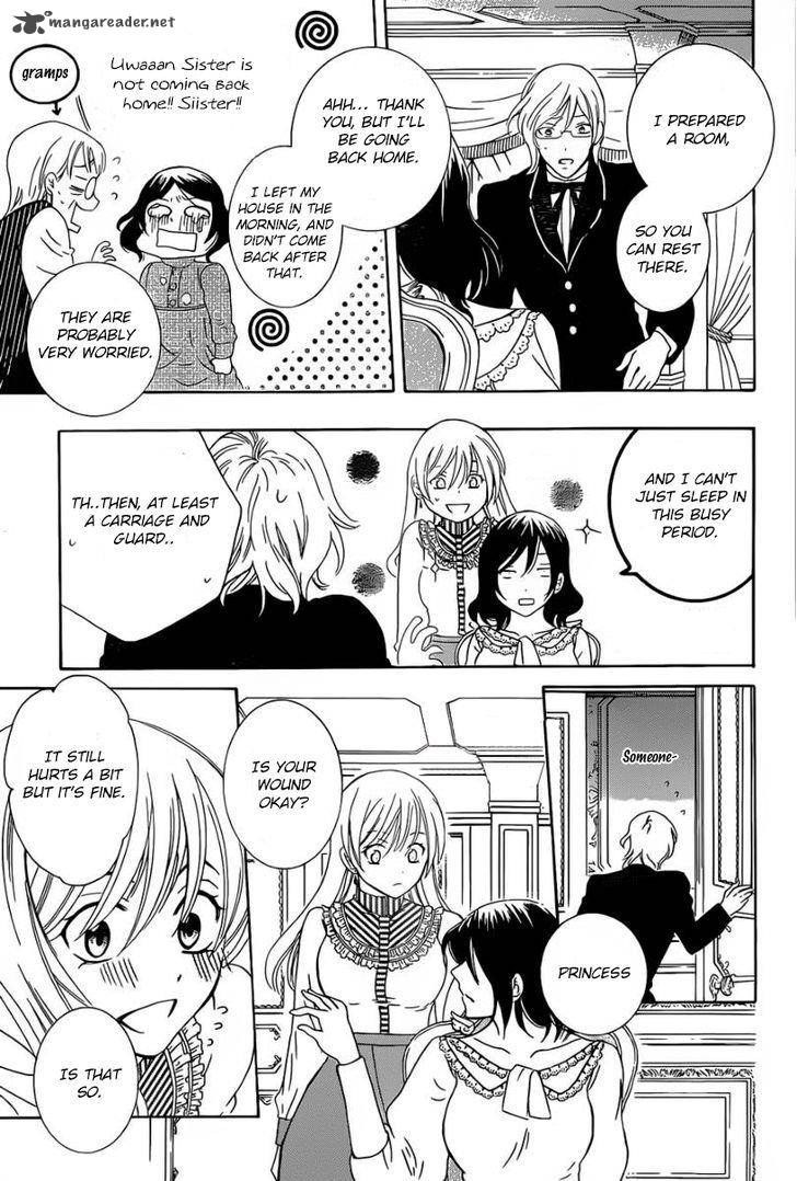 Soredemo Sekai Wa UtsukushII 49 16