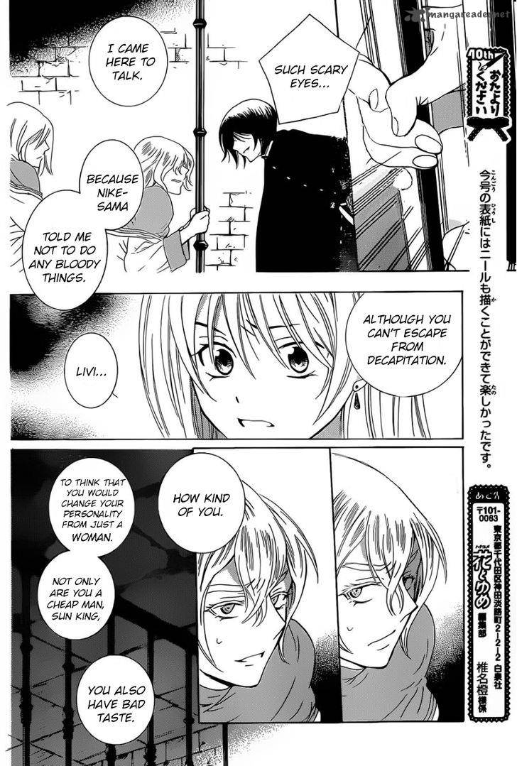 Soredemo Sekai Wa UtsukushII 49 23