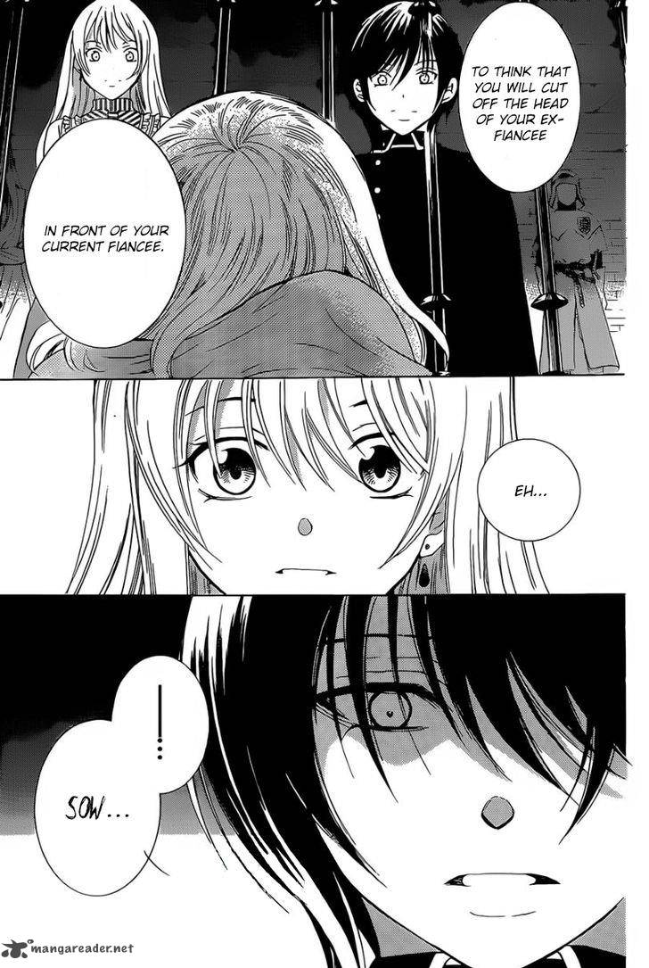 Soredemo Sekai Wa UtsukushII 49 24