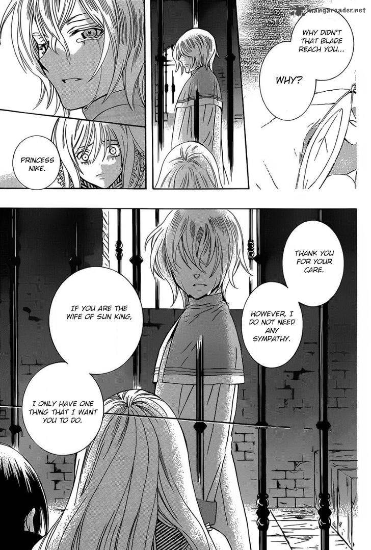 Soredemo Sekai Wa UtsukushII 49 30