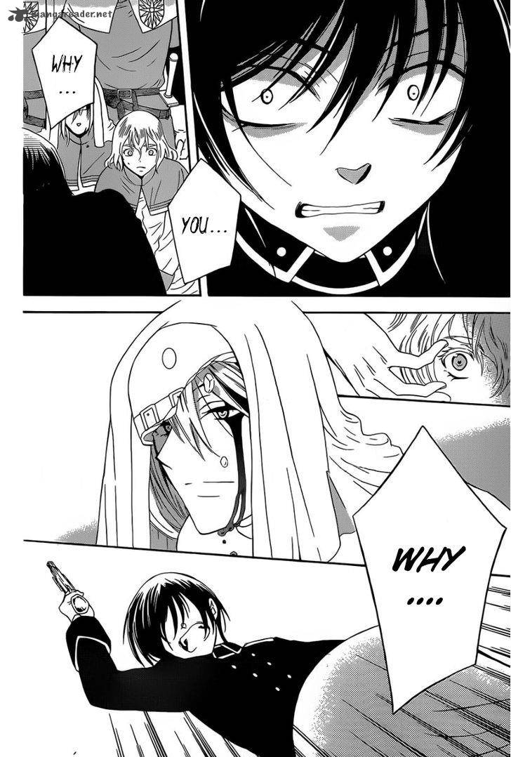 Soredemo Sekai Wa UtsukushII 49 5
