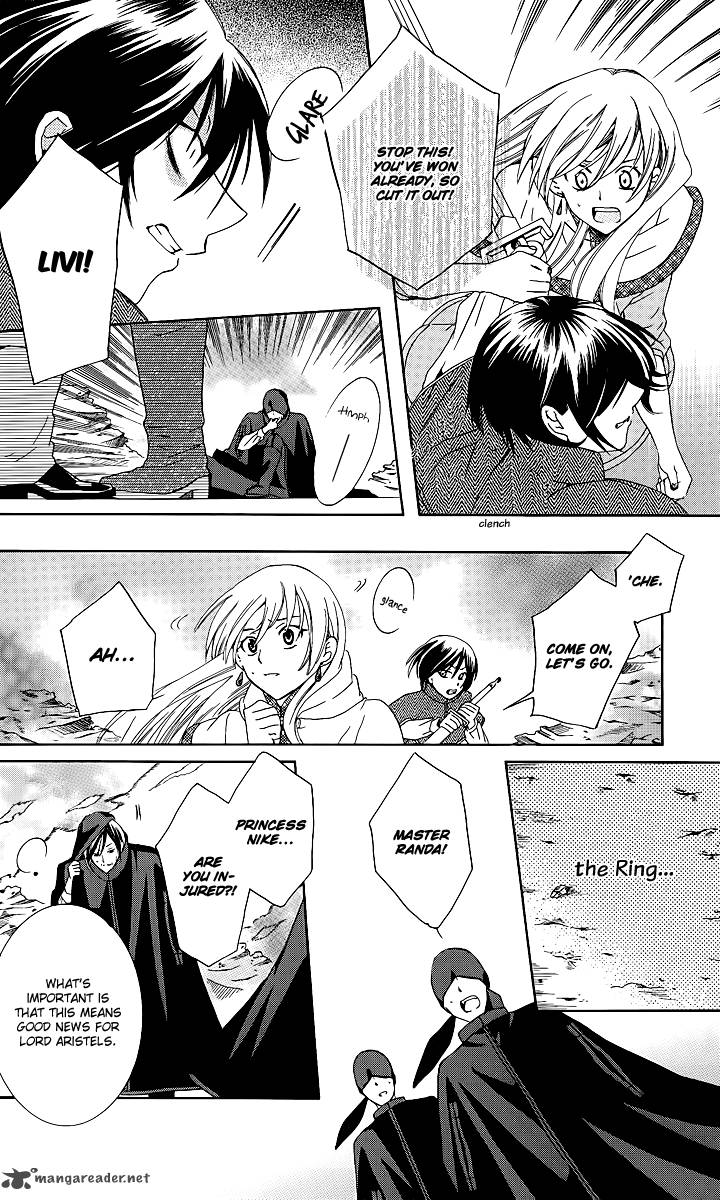 Soredemo Sekai Wa UtsukushII 5 29