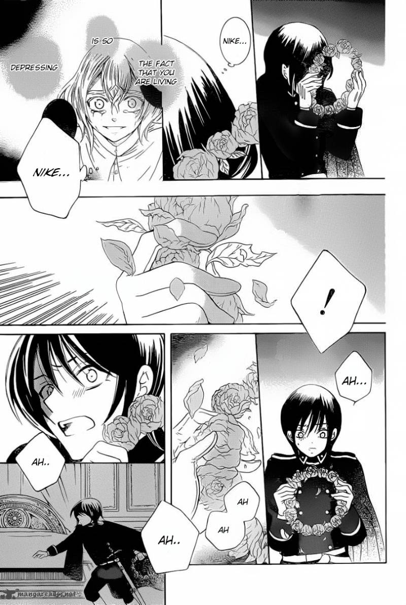 Soredemo Sekai Wa UtsukushII 50 15