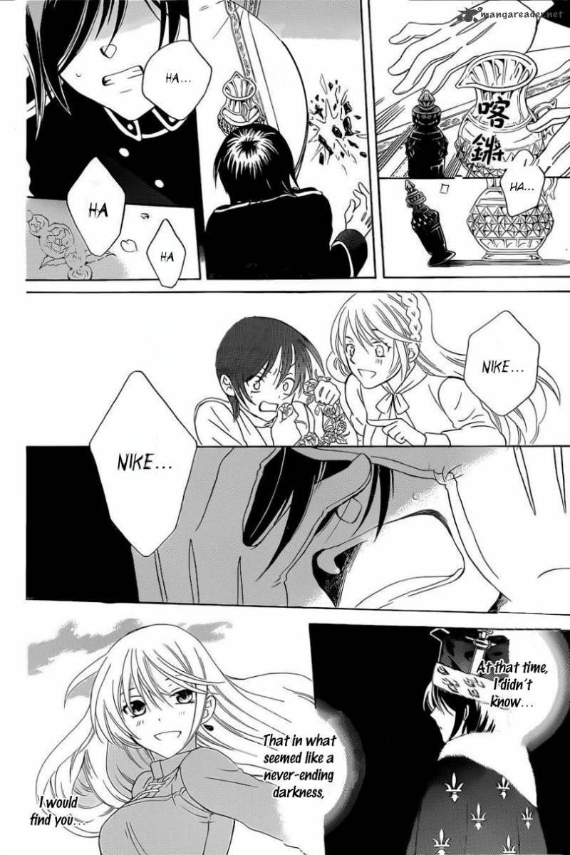 Soredemo Sekai Wa UtsukushII 50 16