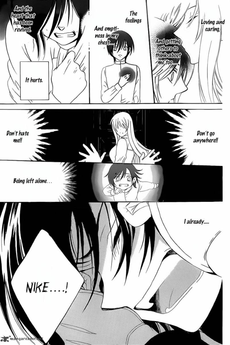 Soredemo Sekai Wa UtsukushII 50 17