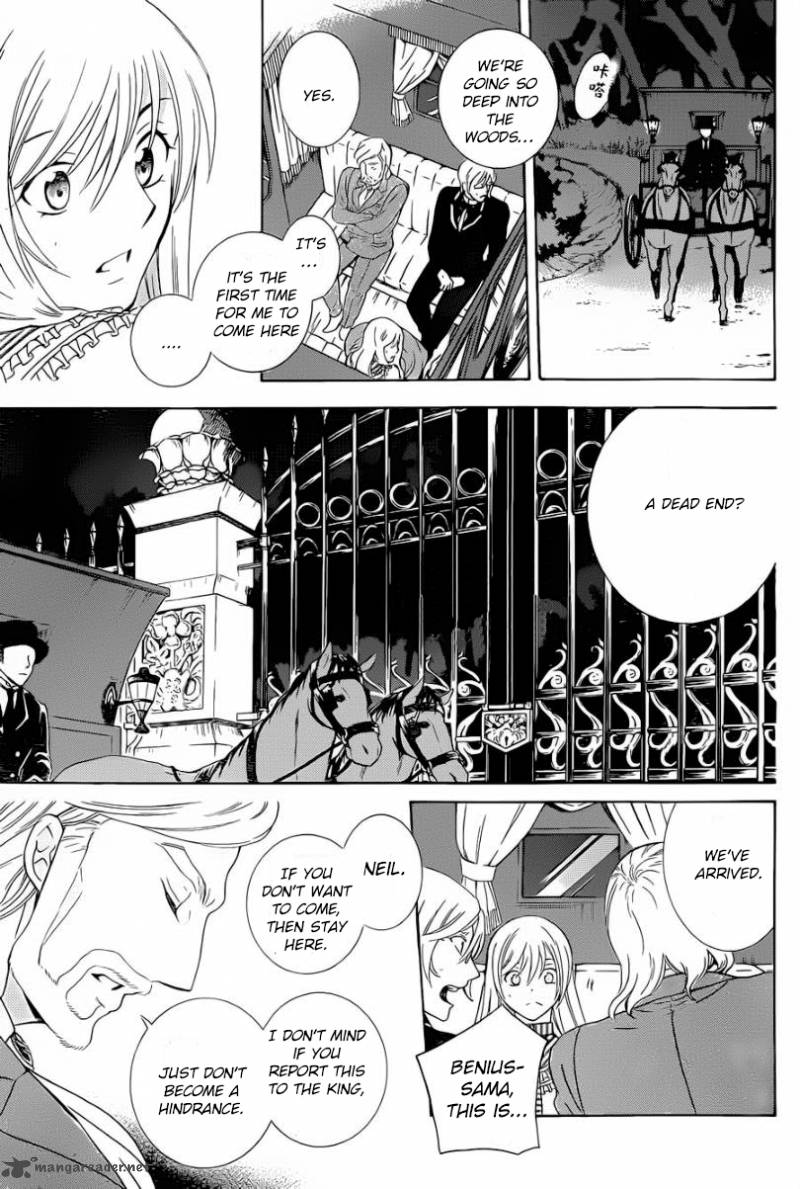 Soredemo Sekai Wa UtsukushII 50 19