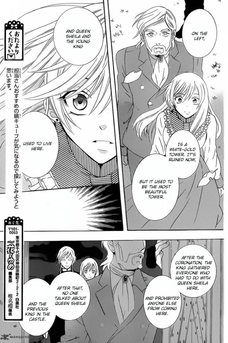 Soredemo Sekai Wa UtsukushII 50 21