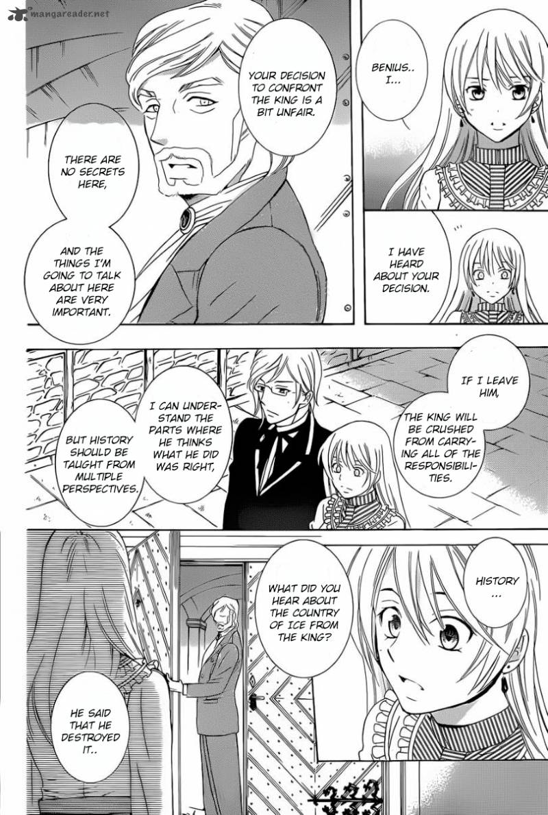 Soredemo Sekai Wa UtsukushII 50 22