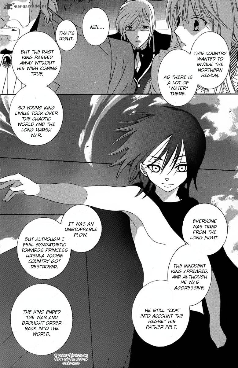 Soredemo Sekai Wa UtsukushII 50 24