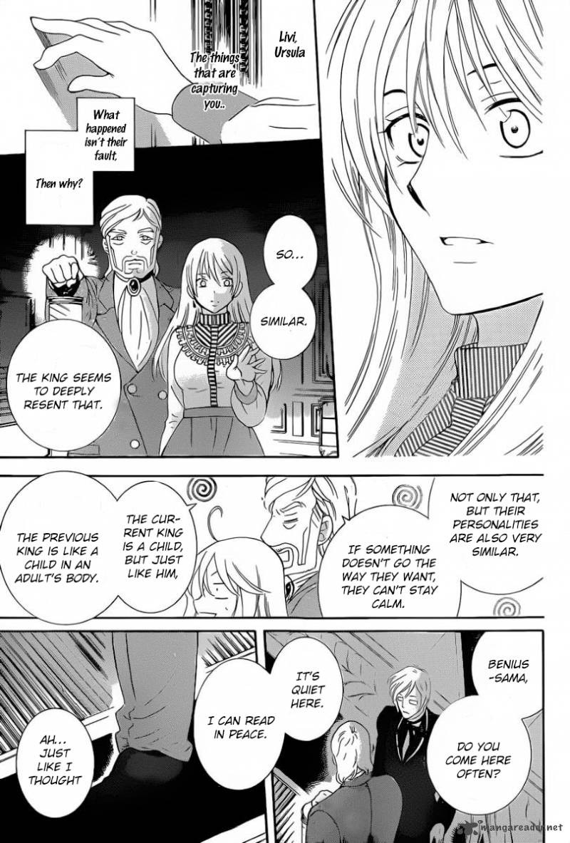 Soredemo Sekai Wa UtsukushII 50 26