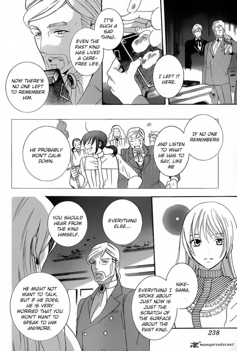 Soredemo Sekai Wa UtsukushII 50 27