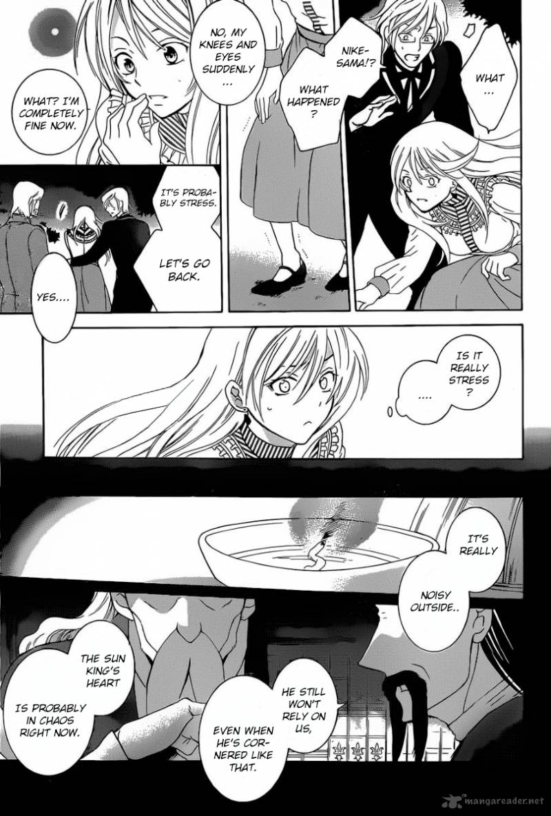 Soredemo Sekai Wa UtsukushII 50 30