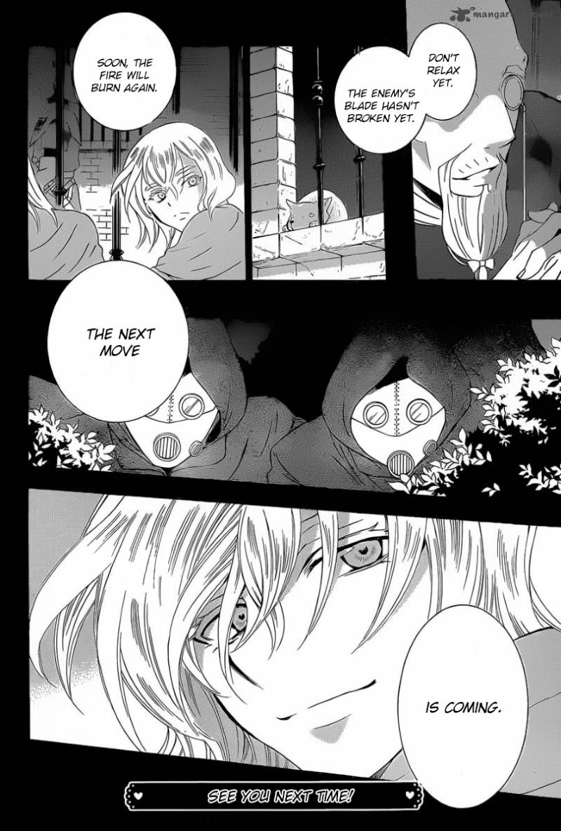 Soredemo Sekai Wa UtsukushII 50 31
