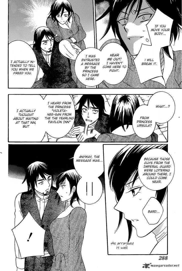 Soredemo Sekai Wa UtsukushII 51 10