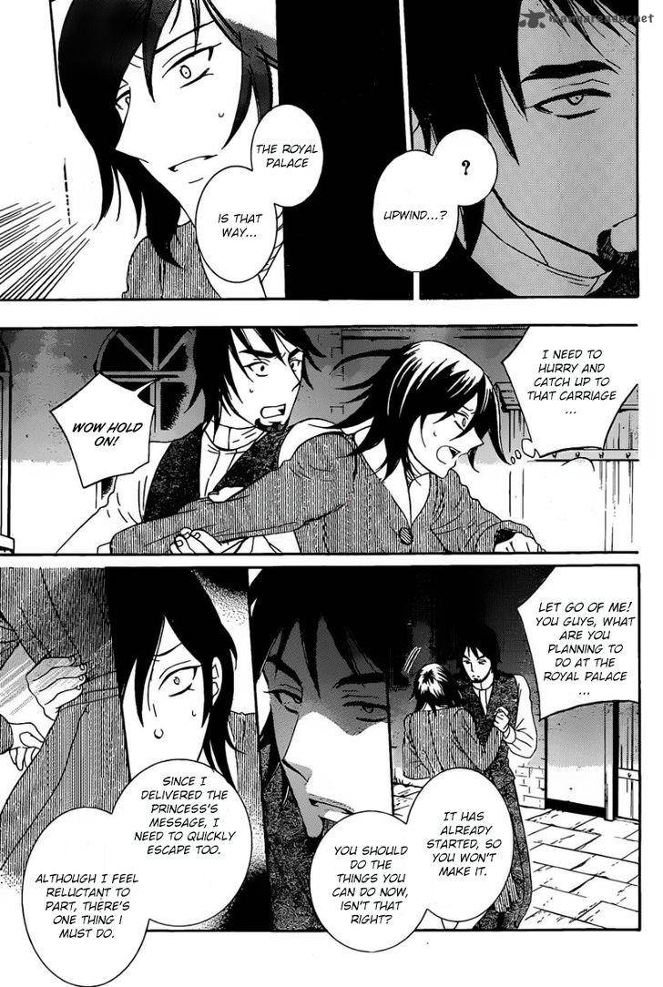 Soredemo Sekai Wa UtsukushII 51 11