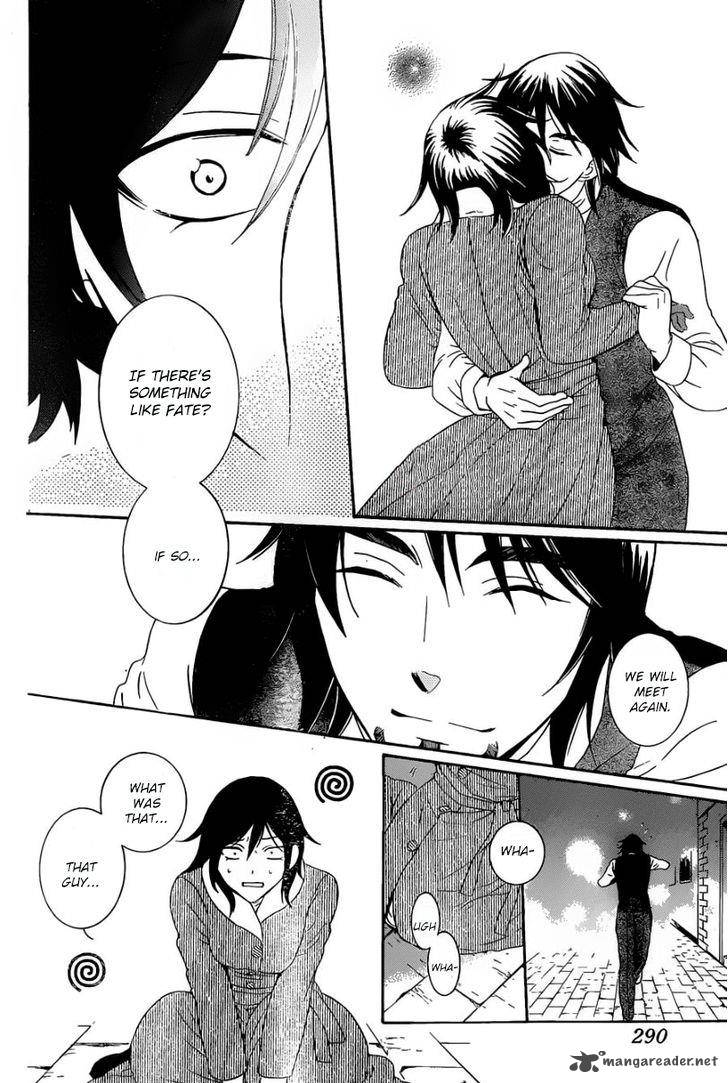Soredemo Sekai Wa UtsukushII 51 12