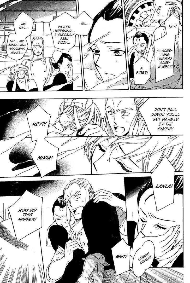 Soredemo Sekai Wa UtsukushII 51 15