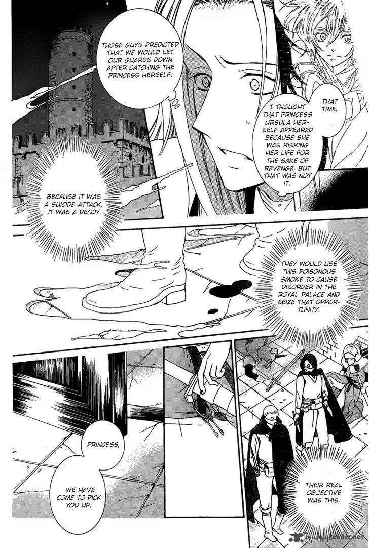 Soredemo Sekai Wa UtsukushII 51 18