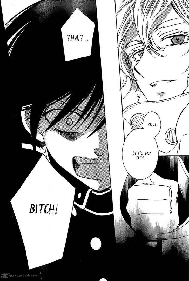 Soredemo Sekai Wa UtsukushII 51 20