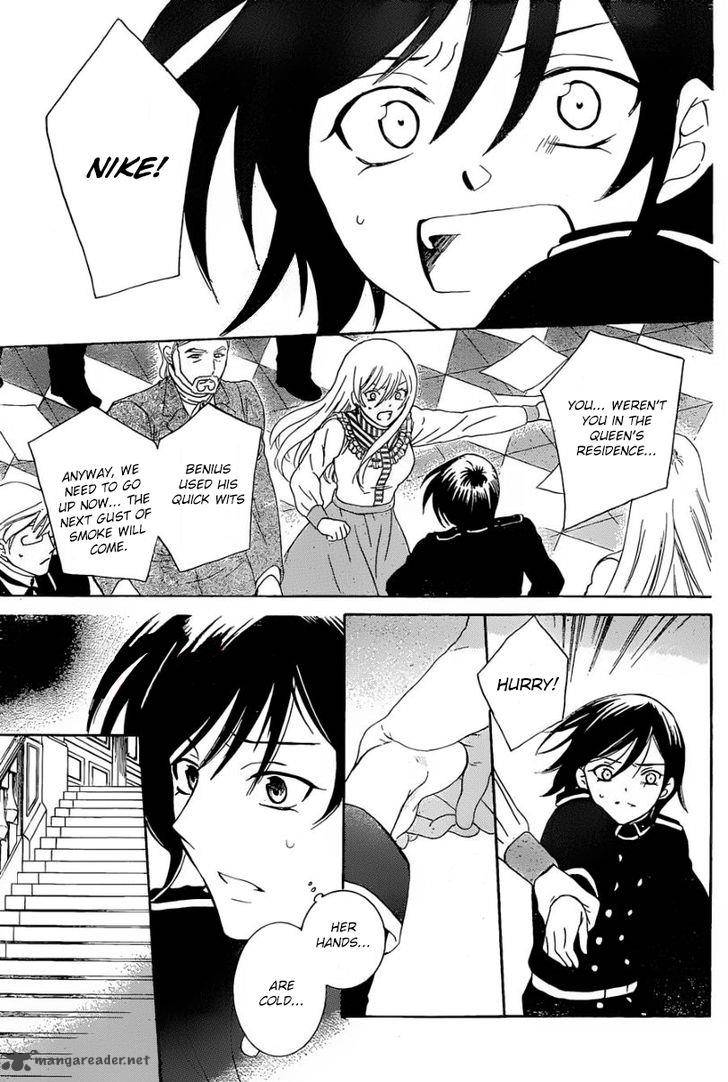 Soredemo Sekai Wa UtsukushII 51 23