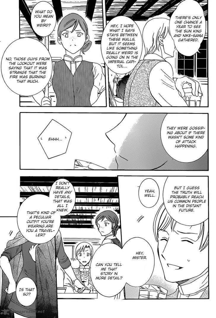 Soredemo Sekai Wa UtsukushII 51 31